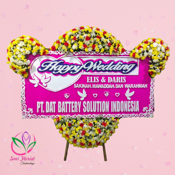 Happy Wedding - HW012