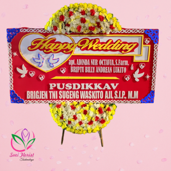 Happy Wedding - HW007