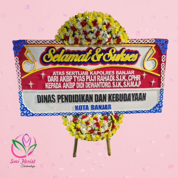 Selamat & Sukses - SS004